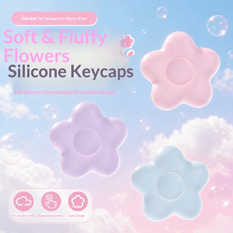 在庫あり、たまごっちパラダイスに適したシリコンボタンキャップ - Good Floral & Wedding Decor Supply Photos のレビューと価格